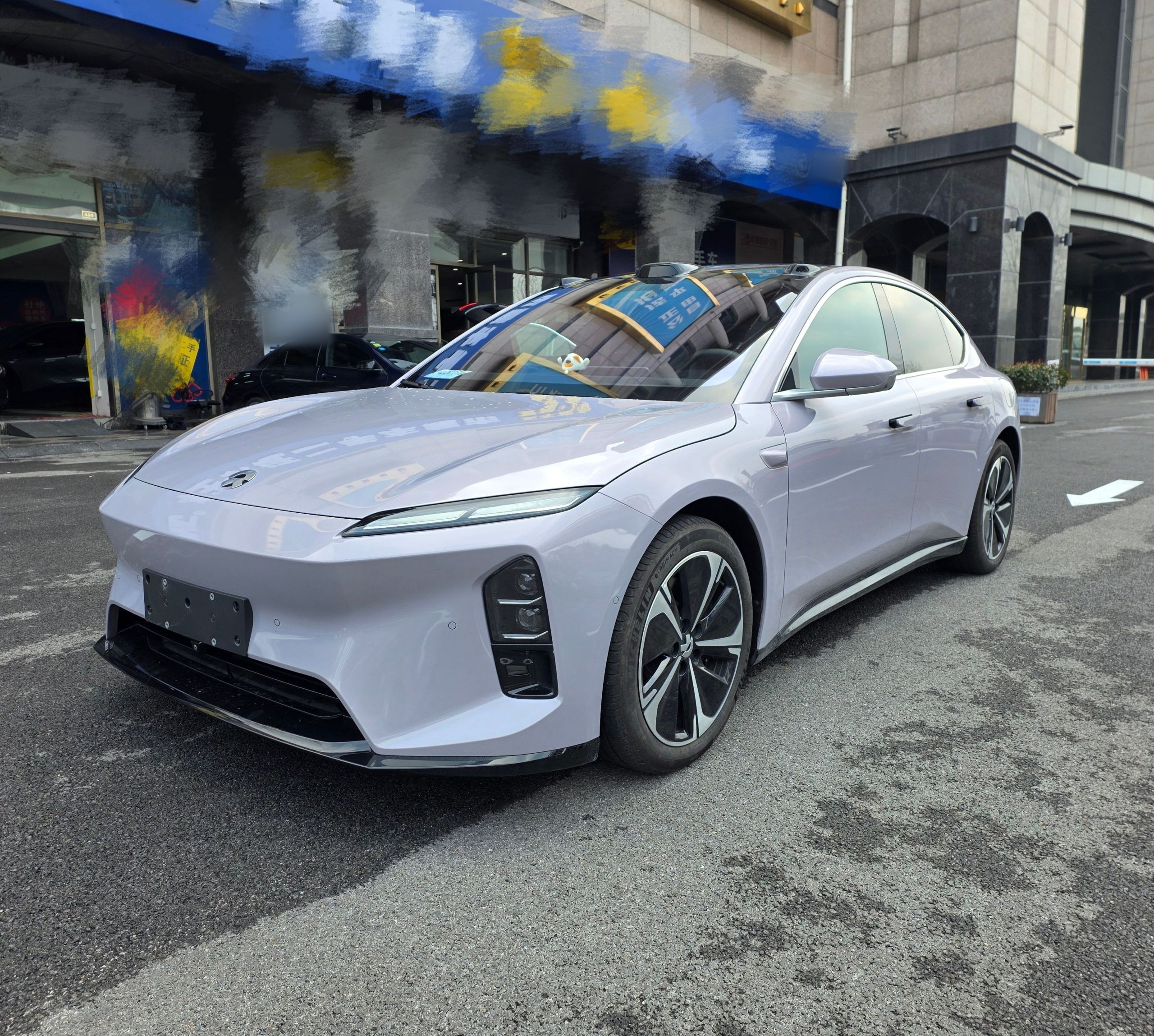 Parte inferior delantera