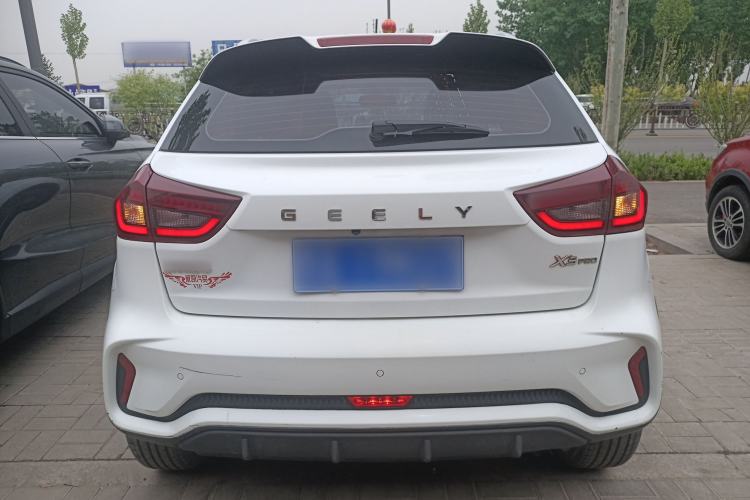 Used Geely Auto Vision X3 2021 PRO 1.5L CVT Deluxe Model