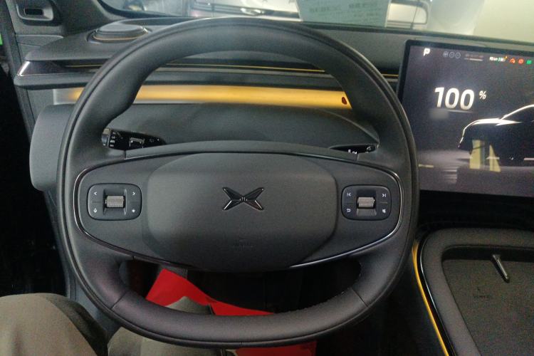 Used XPeng G7 2025 702 Max