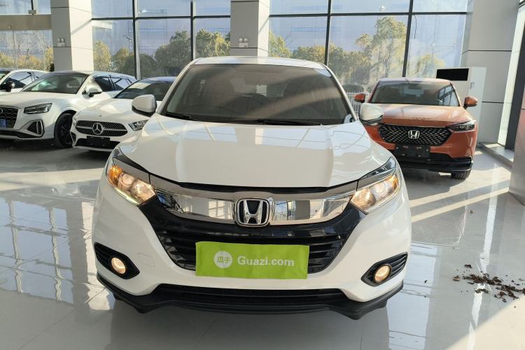 Used Honda Vezel 2020 1.5L CVT Elite Edition
