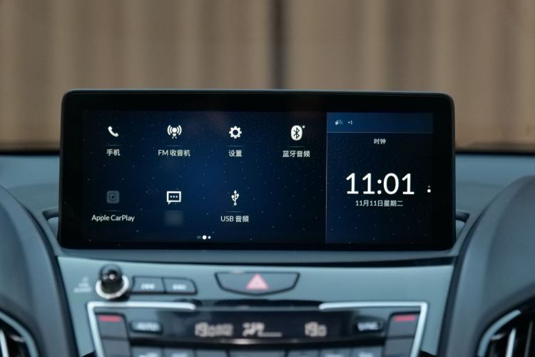 Used Acura RDX 2019 2.0T Smart Enjoyment Version SH-AWD China VI
