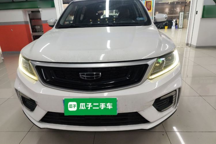 Used Geely Auto Vision X6 2020 1.4T CVT Luxury Edition