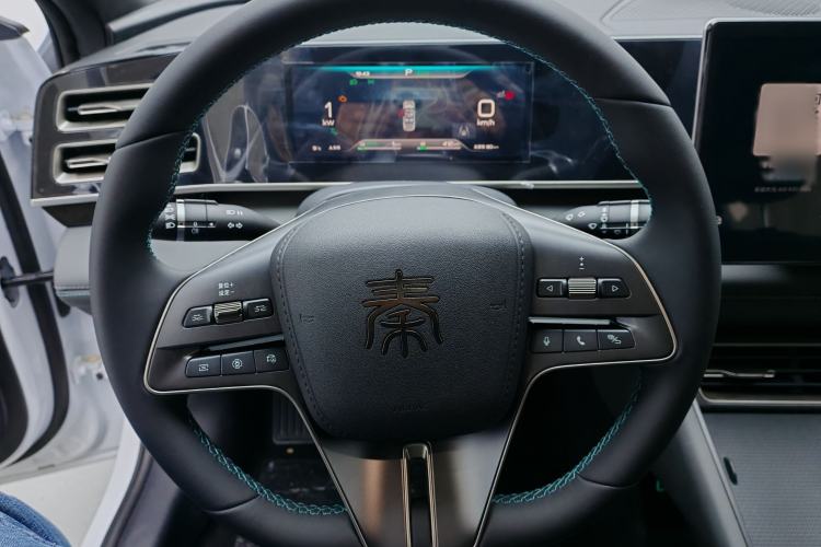 Used BYD Qin L 2024 DM-i 120KM Beyond Model