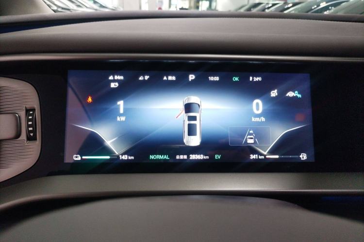 Used Denza D9 2024 DM-i 980 Four-Wheel Drive Prestige Model
