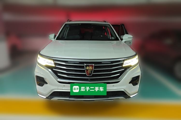 Used Roewe RX5 eMAX 2020 500 PHEV Smart Cabin Flagship Edition