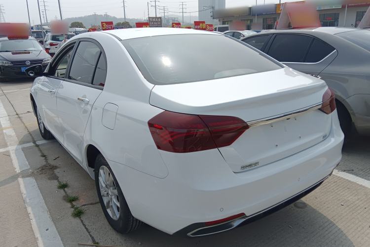 Used Geely Auto Emgrand 2020 1.5L Manual Luxury Model
