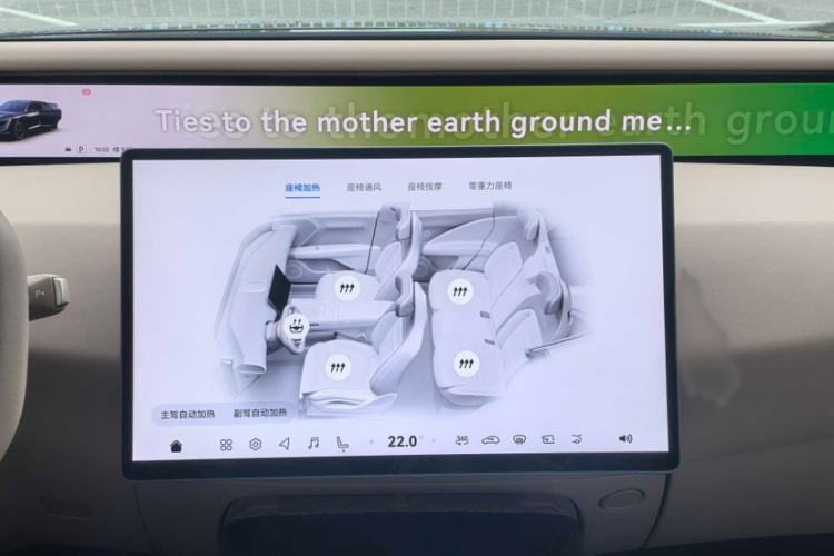 Used Avatr 07 2024 Pro+ All-Electric Version