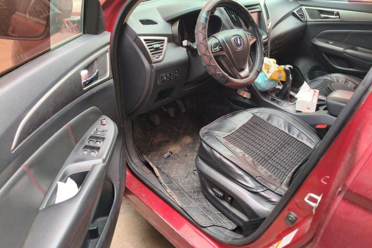 Used CHANGAN CS75 2014 2.0L Manual Leading Version China IV Standard