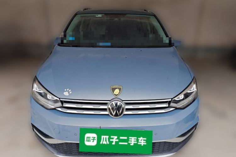 Used Volkswagen Touran 2021 Volkswagen Touran L 280TSI DSG Boundary Edition 7-Seater