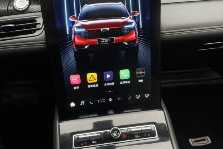 Used Qoros 7 2020 1.8T Escort Elite Edition
