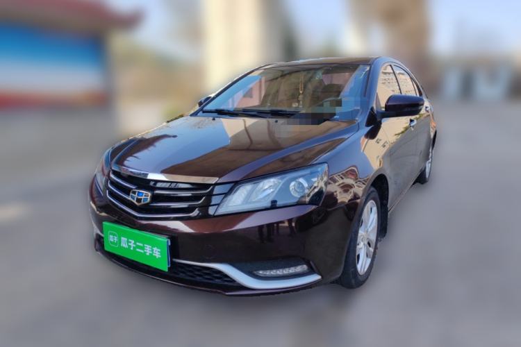 Used Geely Auto Emgrand 2014 Sedan 1.5L Manual Elite Model