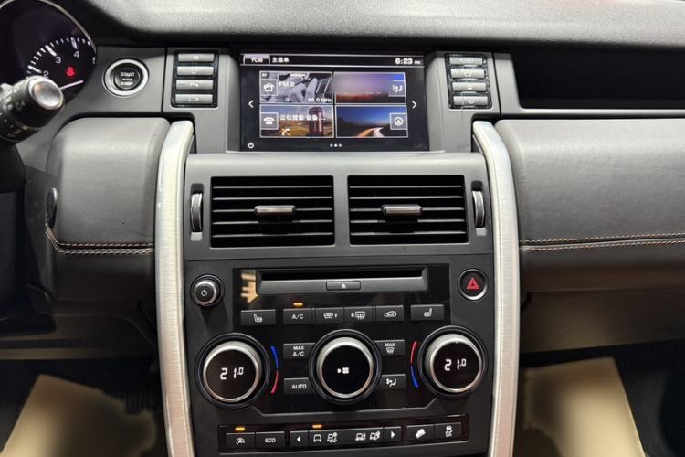 Used Land Rover Discovery Sport 2016 2.0T HSE LUXURY