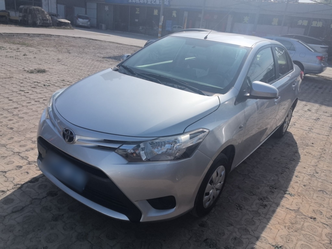 Parte inferior delantera