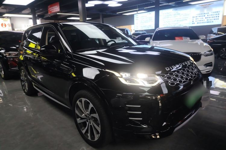 Used Land Rover Discovery Sport New Energy 2024 1.5T P300e Plug-in Hybrid Electric Version Exterior 1