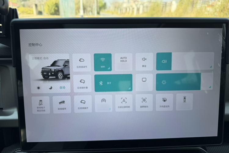 Used JETOUR Shanhai Traveler C-DM 2024 C-DM 206KM Four-Wheel Drive Wilderness Edition