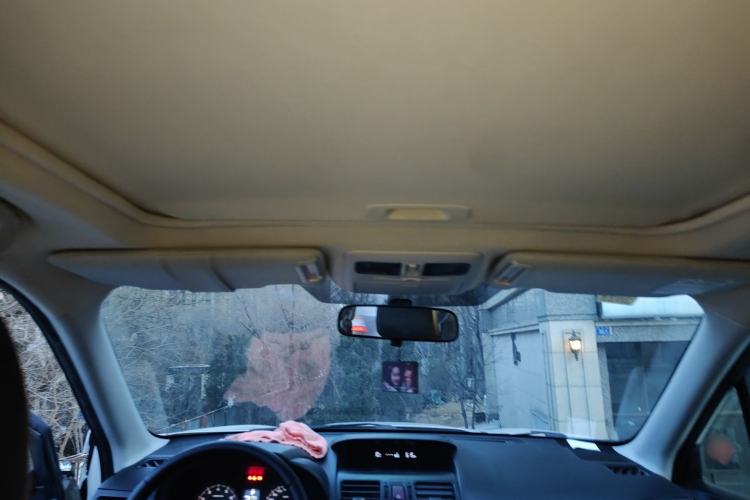 Used Subaru Forester 2013 2.0i Automatic Luxury Navigation Edition
