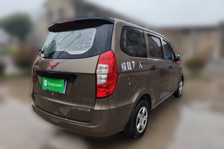 Used Wuling Hongguang 2015 1.2L S Base Model China V Standard