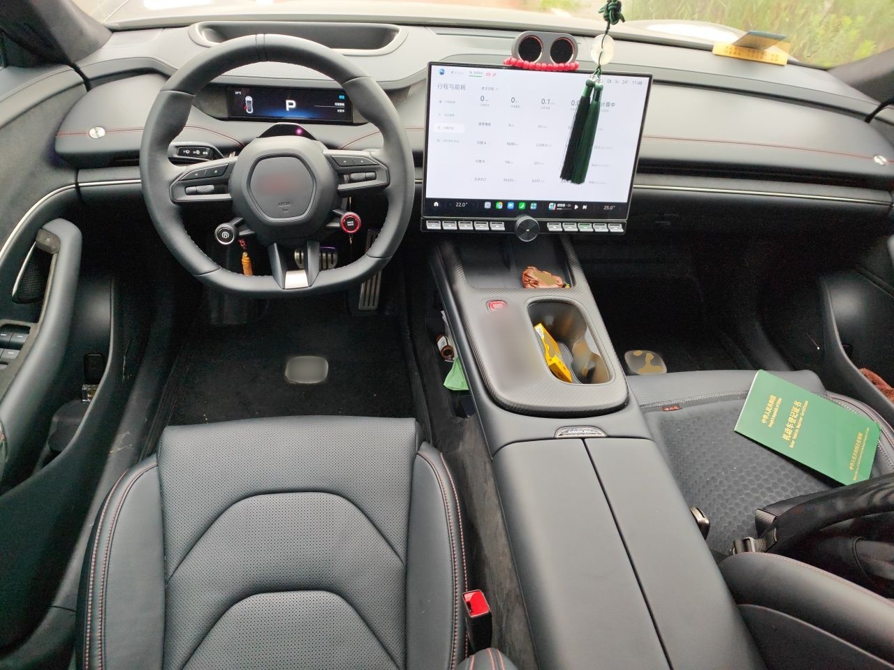 Xiaomi Auto SU7 2024 Four-Wheel Drive Ultra-Long Range Advanced Intelligent Driving Max Edition — снимка 9