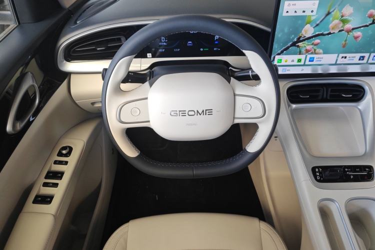 Used Geely Galaxy Geome 2025 UP 410km Exploration Edition