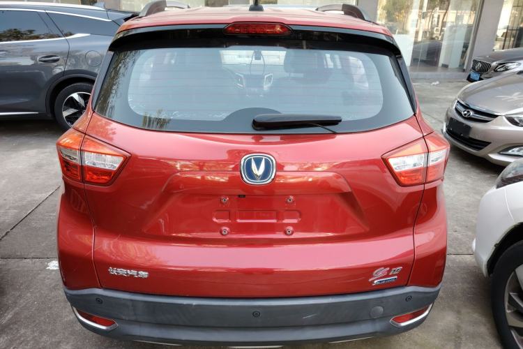 Used Changan CS15 2016 1.5L Manual Luxury Edition
