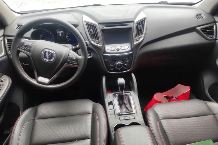 Used CHANGAN CS75 2015 1.8T Automatic 4x4 Prestige Model China V Emission Standard
