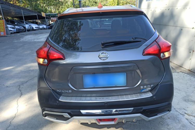 Used Nissan Kicks 2017 1.5L CVT Smart Edition
