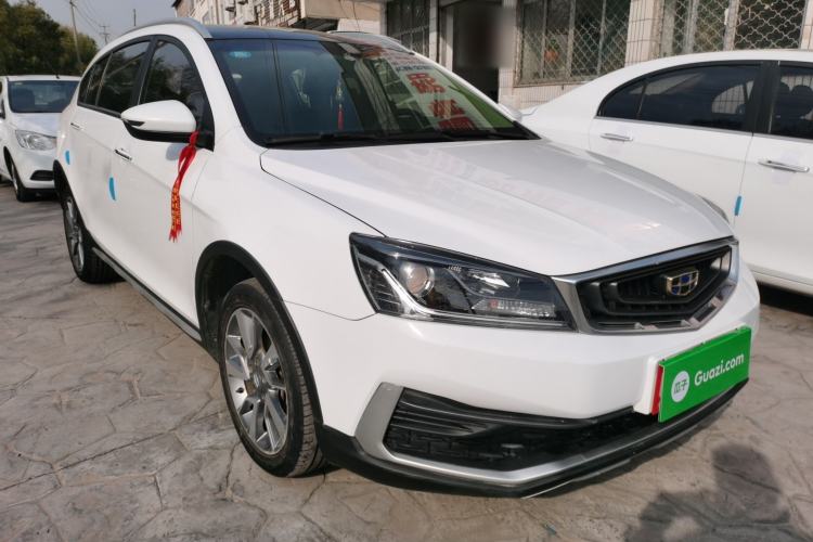 Used Geely Auto Vision S1 2018 1.5L Manual Fong Chi Model
