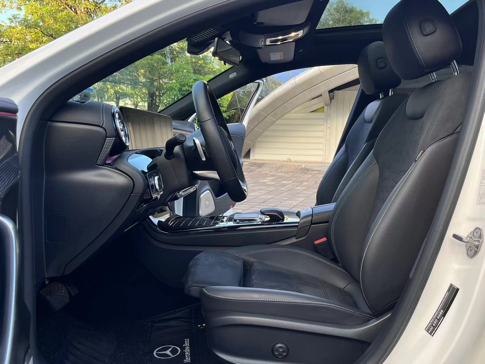 Front Interior