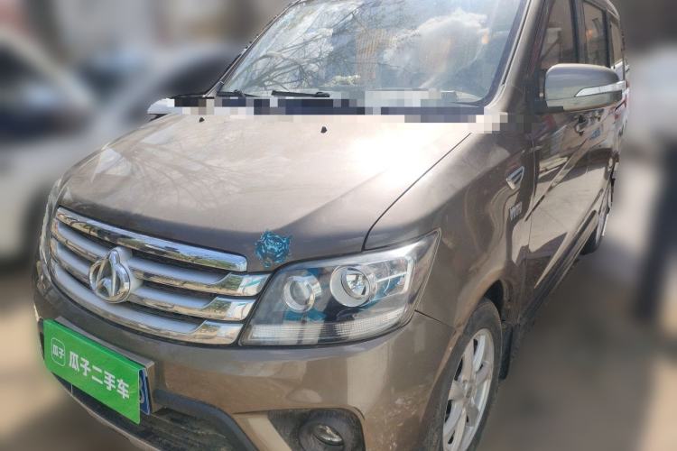 Used CHANGAN KAICHENG Ounuo S 2017 1.5L Jinouno Base Model