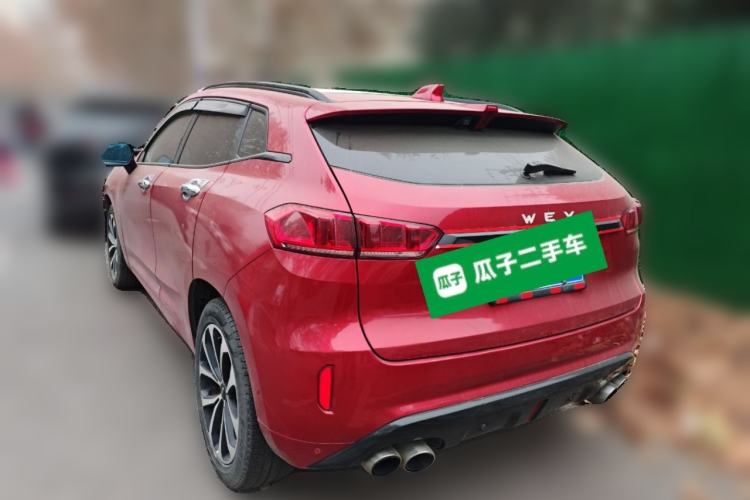 Used Wey VV7 2017 2.0T Ultra-Luxury Version