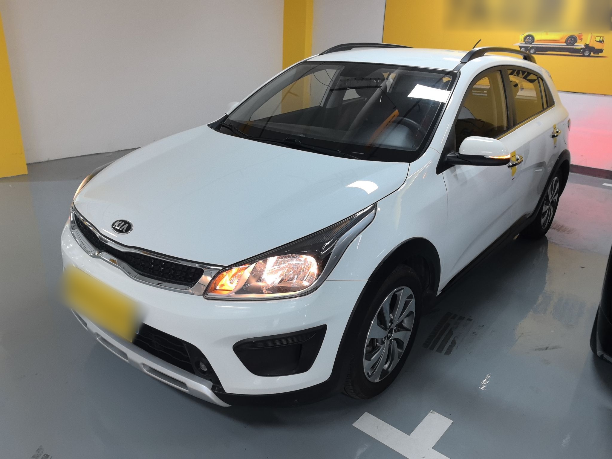 Parte inferior delantera