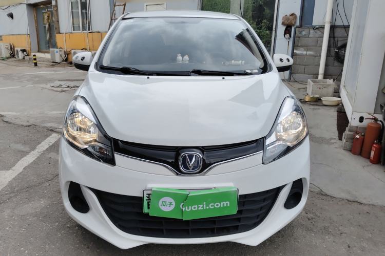 Used CHANGAN Benni E-Star 2021 National Edition Xinyue Version (Fast-Charging Edition) Lithium NMC Front