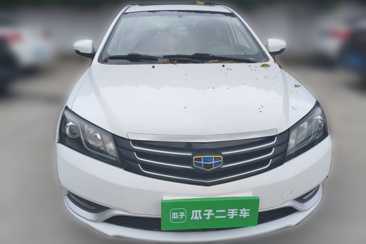 Used Geely Auto Emgrand 2016 Sedan 1.5L Manual Upward Edition