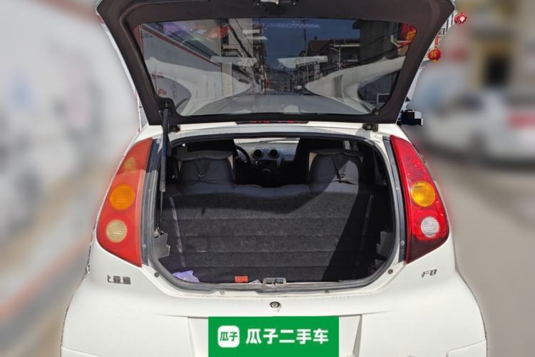 Used BYD F0 2013 1.0L AMT Joyful Cool Model
