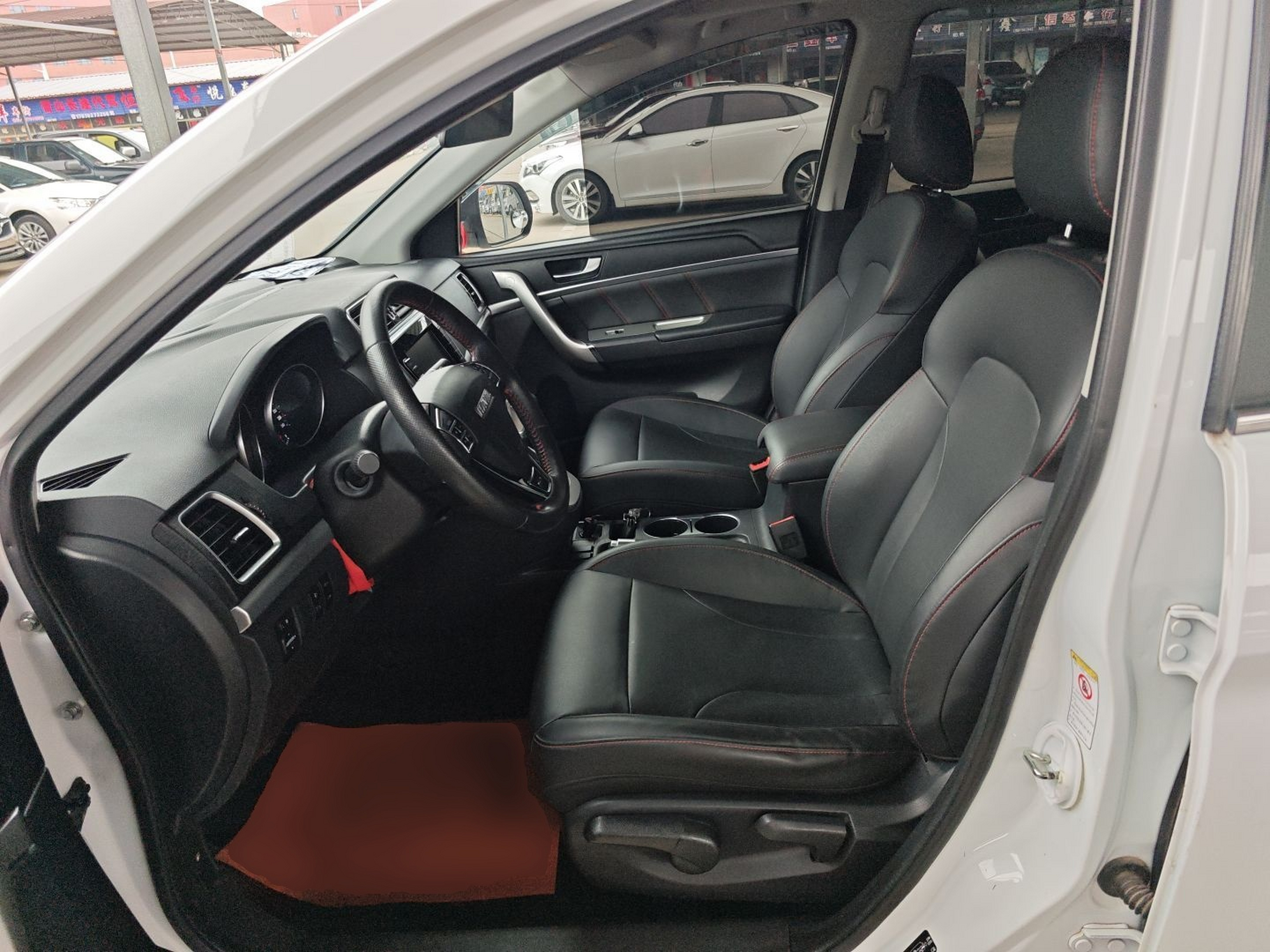 Front Interior