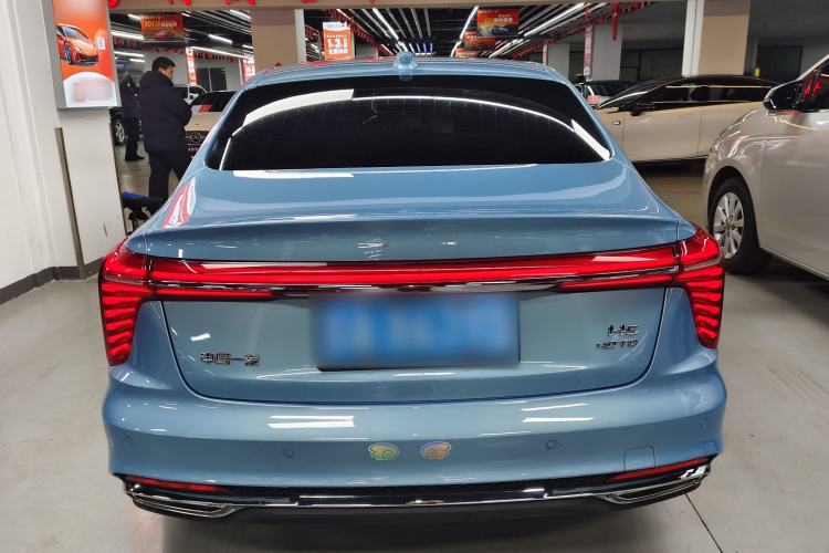 Used Hongqi H5 2023 2.0T Automatic Smart Connect Flagship Edition
