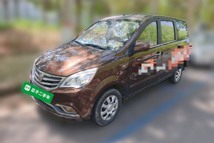 Used BAIC Weiwang M30 2015 1.5L Basic Version DAM15