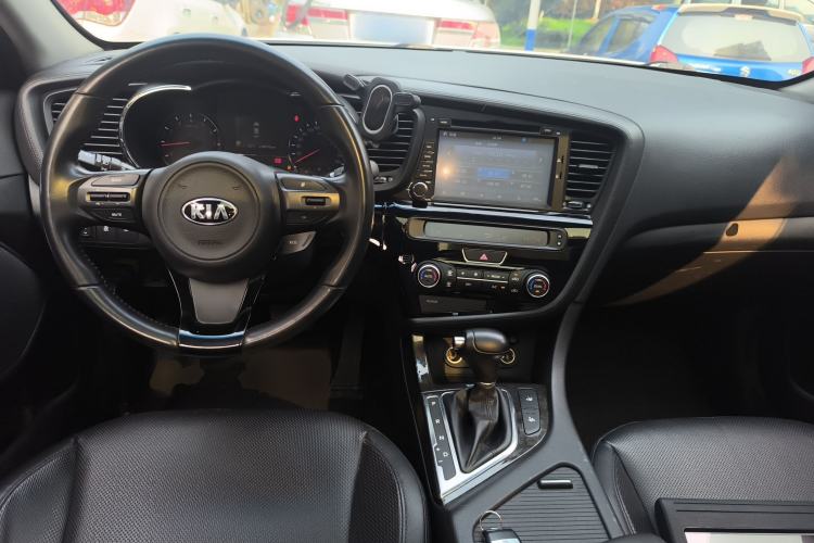 Used Kia K5 2015 2.0L Automatic LUX Center Console