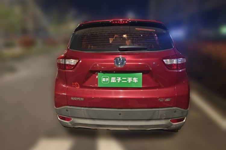 Used CHANGAN CS15 2016 1.5L Automatic Luxury Edition
