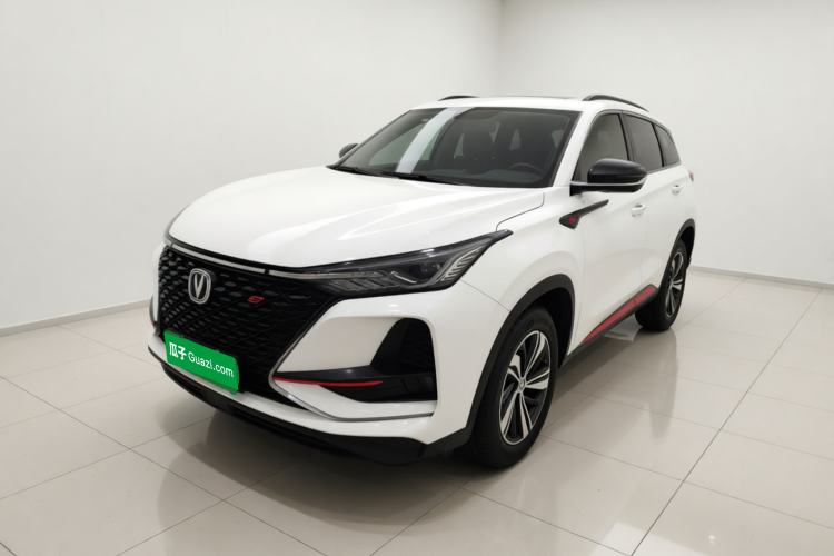 Used CHANGAN CS75 PLUS 2020 1.5T Automatic Luxury Version Guazi used car, China used car export, Used car for sale, Used  cars, Cheapest cars for sale