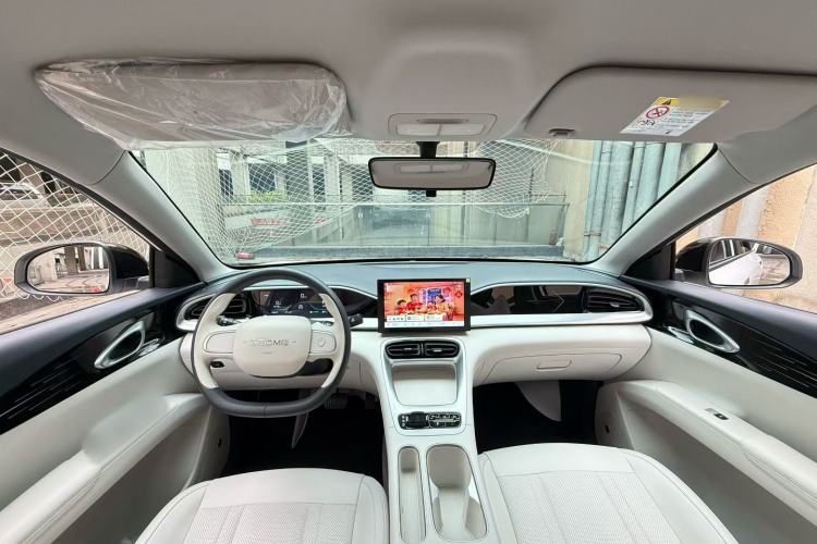 Used Geely Galaxy Geome 2025 310km Youth Edition
