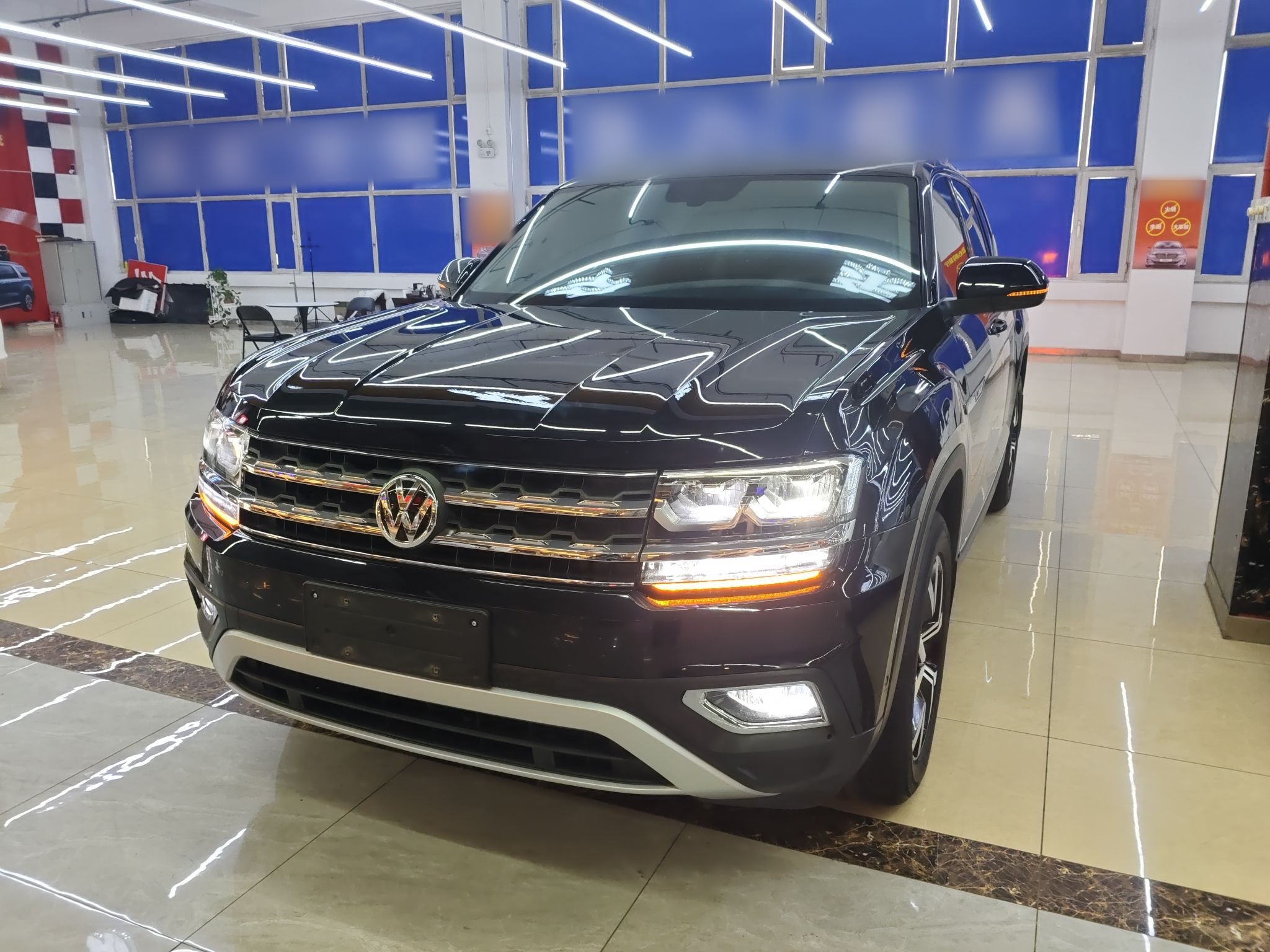 Parte inferior delantera