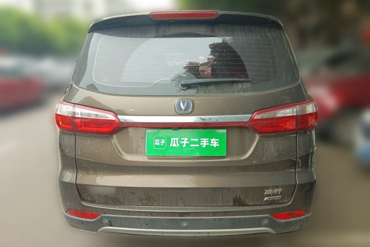 Used CHANGAN Lingxuan 2017 1.6L Manual Happiness Edition
