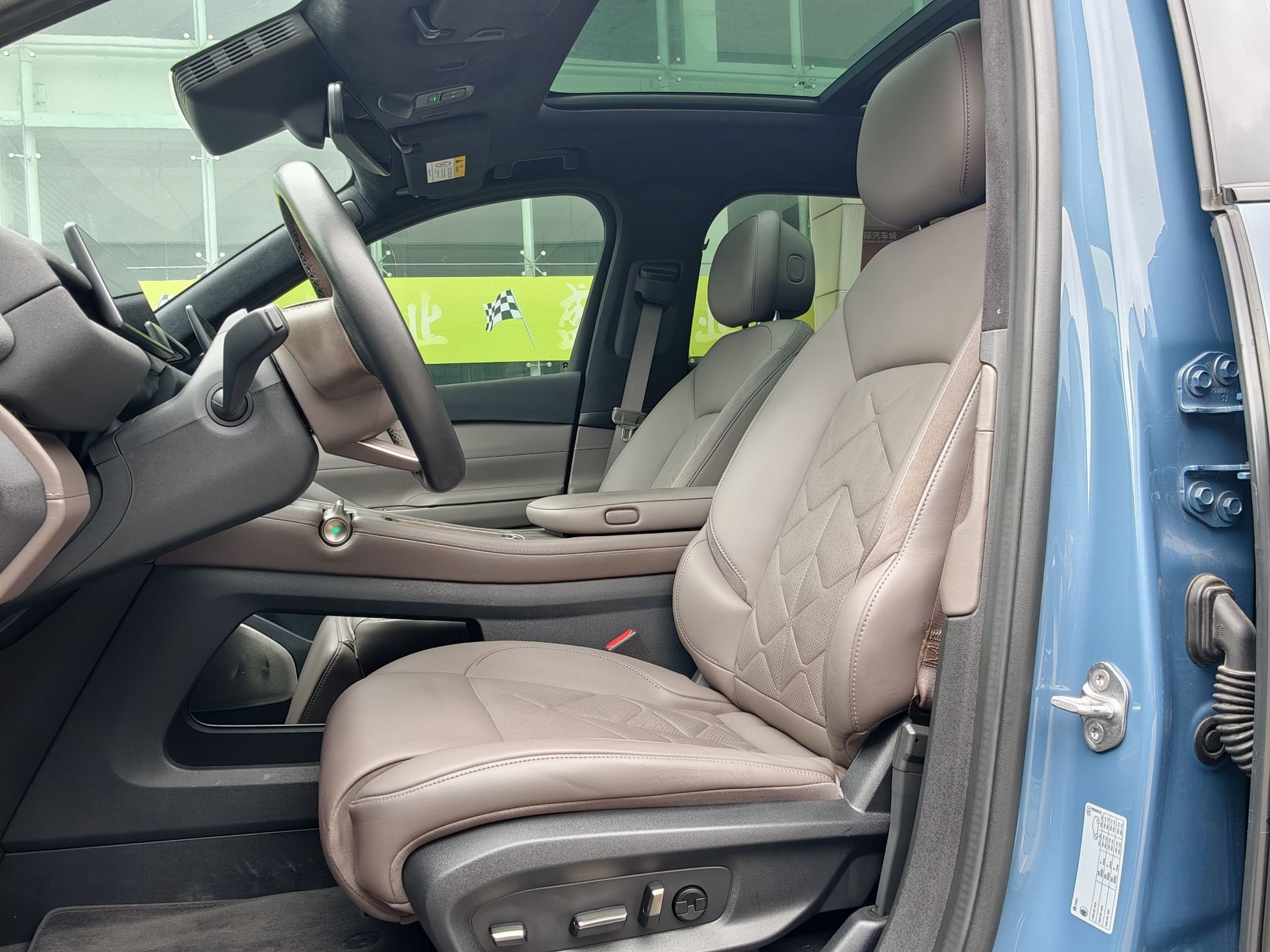 Avant de la voiture