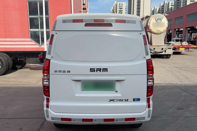 Used SRM Haoyun 1 2022 Launch Edition
