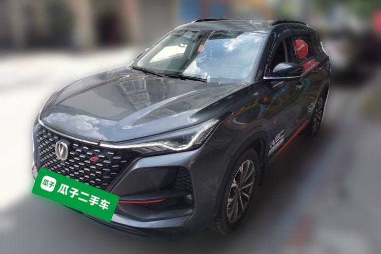Used CHANGAN CS75 PLUS 2020 2.0T Automatic Pilot Version