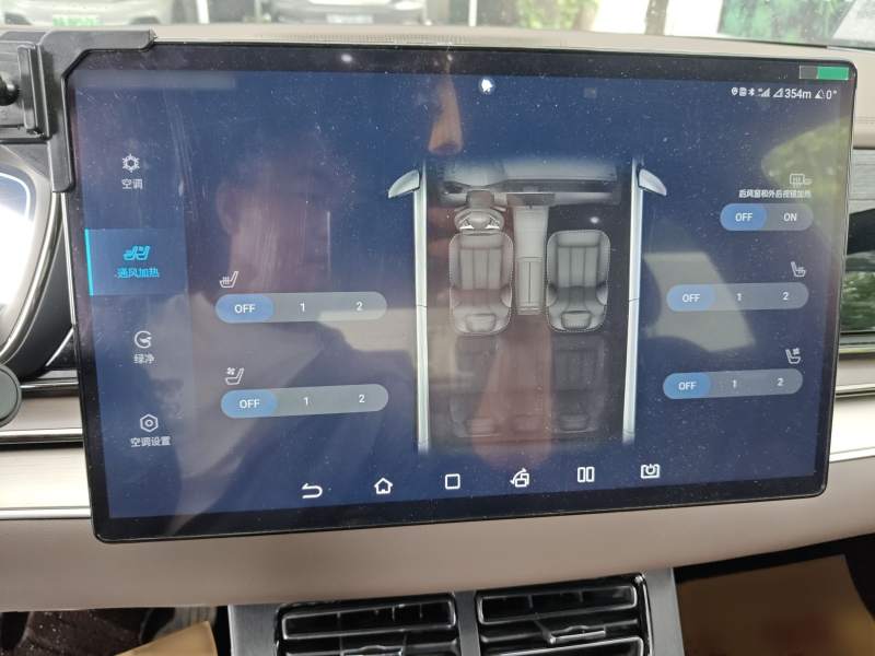 Used BYD Han 2022 DM-i 121KM Luxury Model — 14