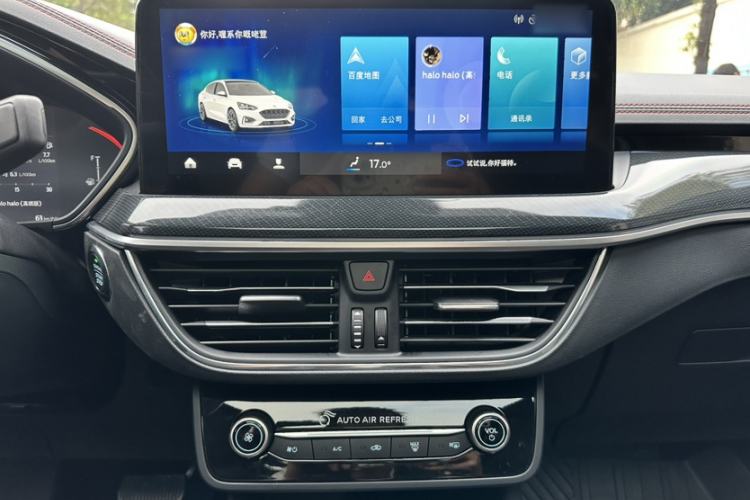 Used Ford Focus 2021 Sedan EcoBoost 180 Automatic ST Line