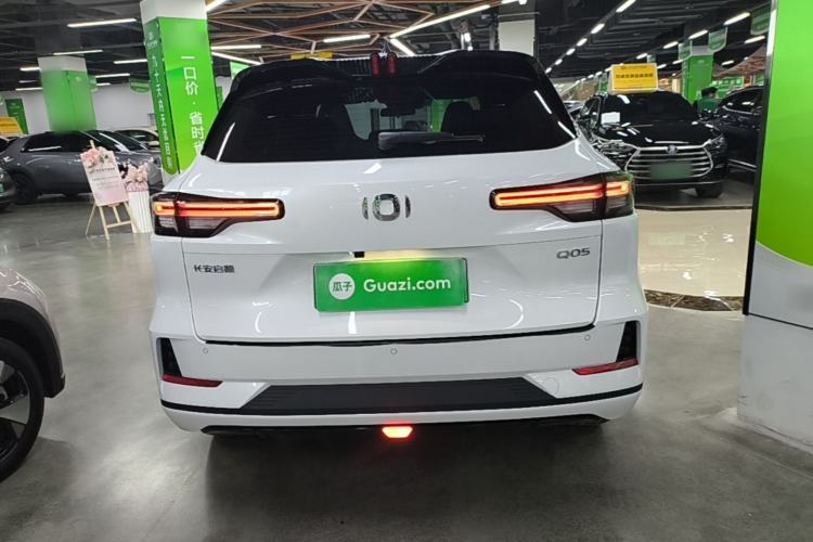 Used CHANGAN NEVO Q05 2025 Truly Delicious Version 125cc Beyond-Excellent Type
