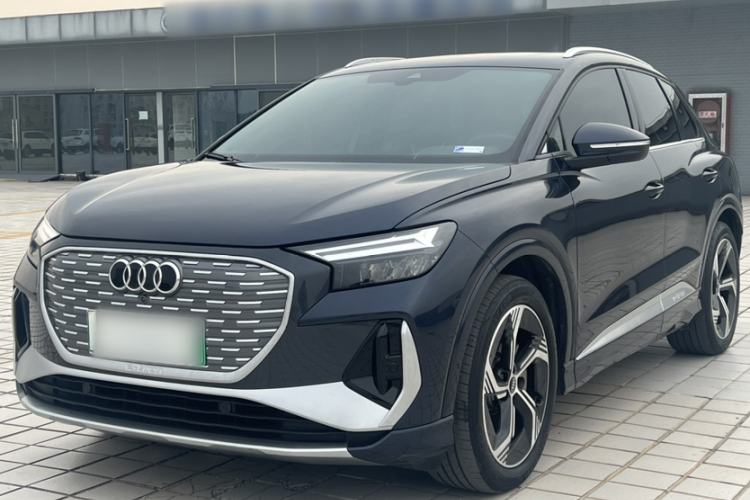 Used Audi Q4 e-tron 2023 40 e-tron Boundary Edition
